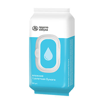 Туалетная бумага влажная «Просто Азбука» 80шт.