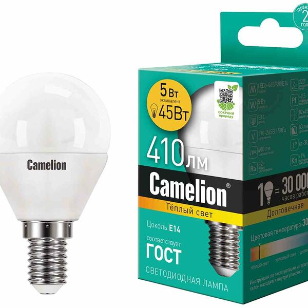 Лампа светодиодная Camelion E14 3000К шар, 5 Вт
