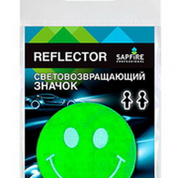 SCH-0001 Значок световозвращающий