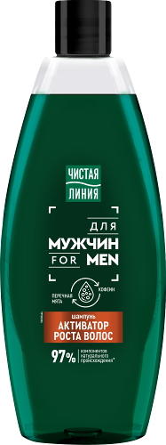 Шампунь Чистая Линия For Men для активации роста волос 600мл