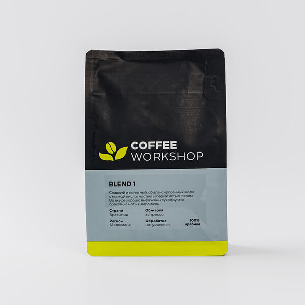 Кофе в зернах Coffee Workshop Эспрессо смесь Blend №1 100% Арабика Бразилия Моджиана 250 г
