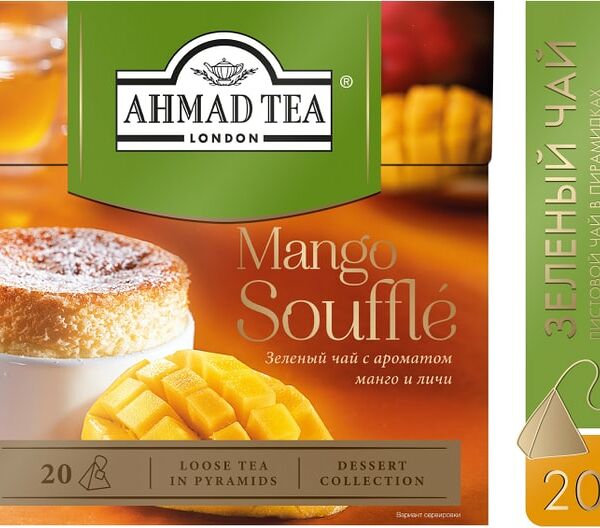 Чай зеленый Ahmad Tea Mango Souffle 20*1.8г