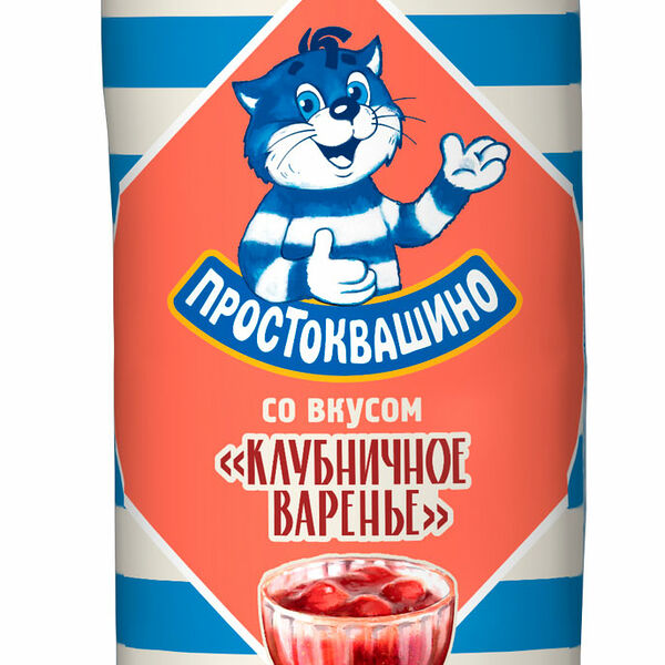 Сырок глазированный Простоквашино с клубничным вареньем 23%