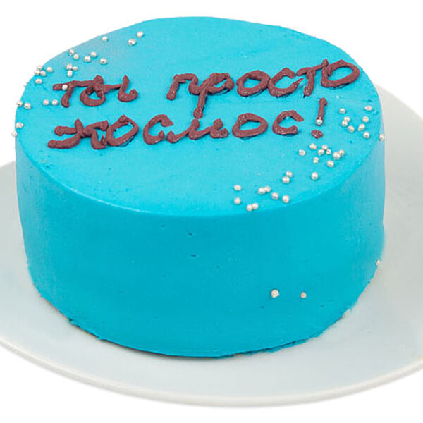 Бенто-торт Ресторанная коллекция Ты Просто Космос! 400г