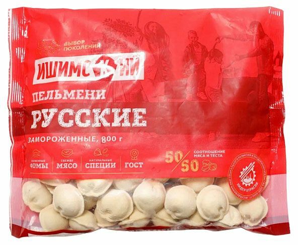 Пельмени Ишимский мясокомбинат Русские категории В замороженные 800 г
