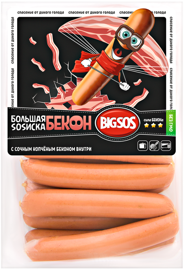 

Сосиски СПК Большая SOSиска Бекон в СЗА вес до 1.2 кг