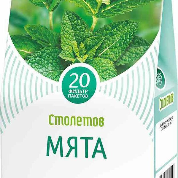 Чайный напиток Столетов Мята, 20×1 г