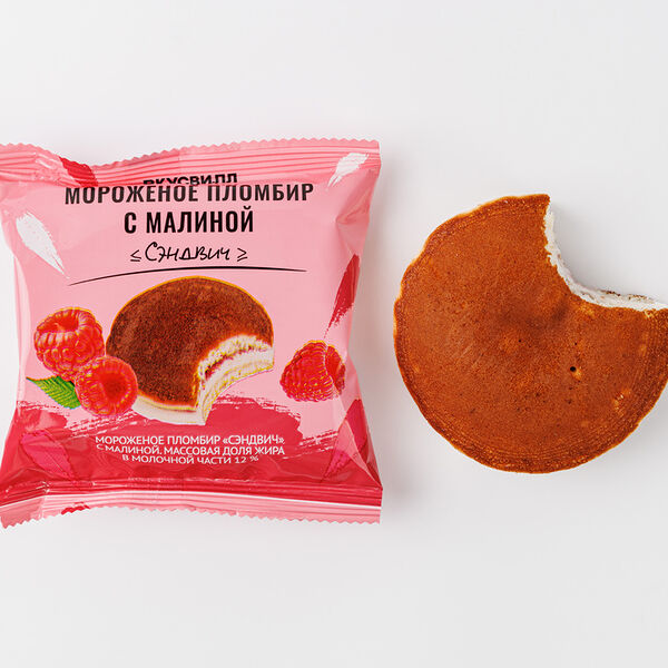 Мороженое пломбир 