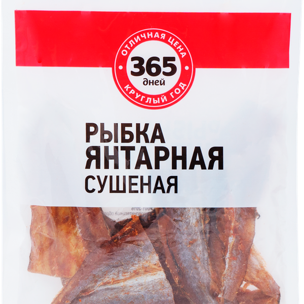 Рыбка 365 ДНЕЙ Янтарная (путассу) сушеная