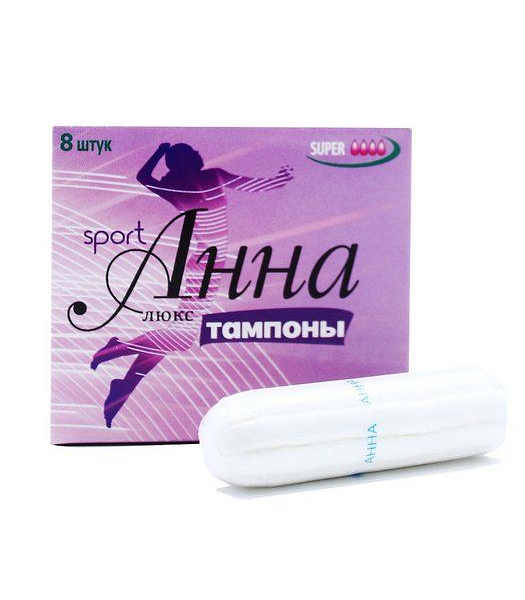 Тампоны Анна люкс Sport super 8 шт