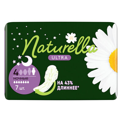 Прокладки Naturella Ультра (Ultra) Ночные с ароматом ромашки 7 капель 7 шт.