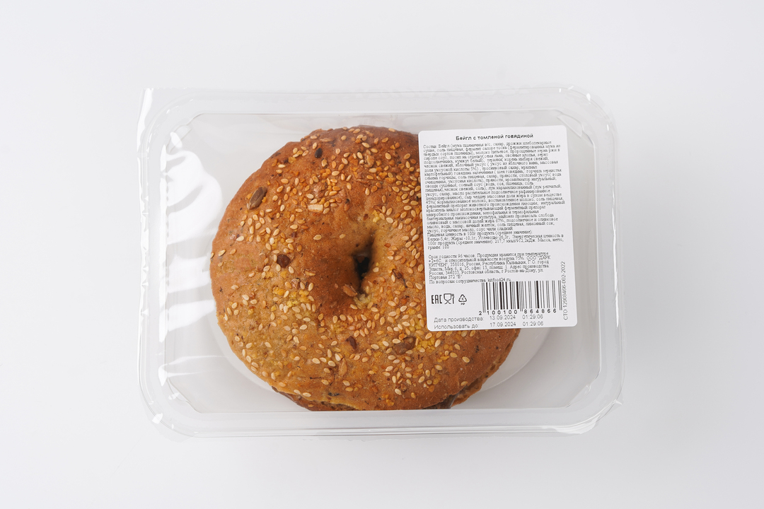 

Бейгл ВкусВилл с томленой говядиной 190 г