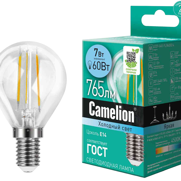 Лампа светодиодная Camelion E14 4000К шар, 7 Вт