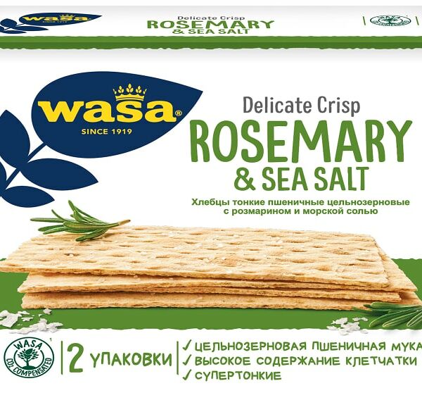 Хлебцы Wasa пшеничные с розмарином и морской солью 190г