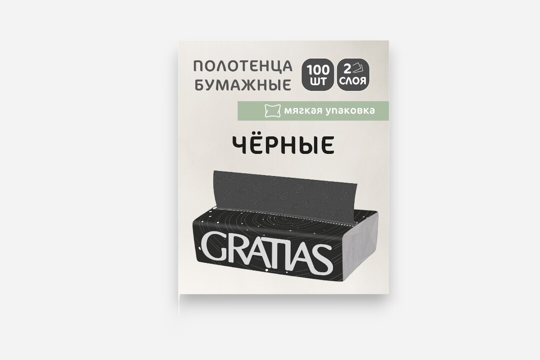 

Полотенца бумажные Gratias 2-слойные, в листах V сложения, черные, 22х21 см, 100 л