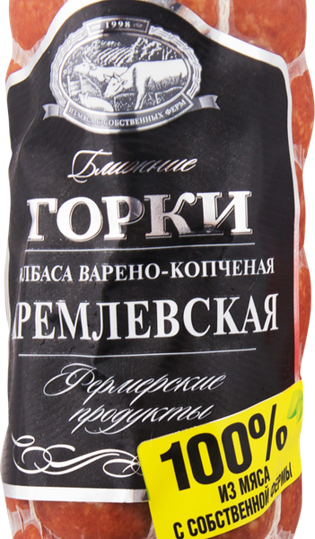 Колбаса БЛИЖНИЕ ГОРКИ Кремлевская в/к в/у вес 
