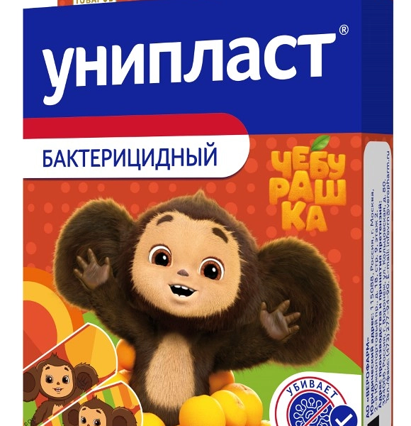 Лейкопластырь Унипласт набор 12 шт детский Чебурашка