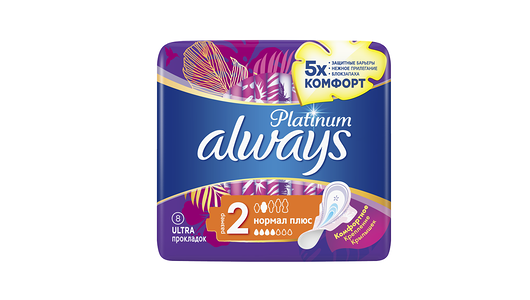 Always Прокладки гигиенические Ultra Platinum Normal Plus 8 шт, 46г