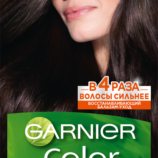 Крем-краска для волос Garnier Color Naturals Стойкая питательная, оттенок 3.12 Ледяной Темный Шатен 110 мл