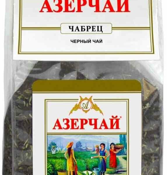 Чай чёрный Азерчай с чабрецом