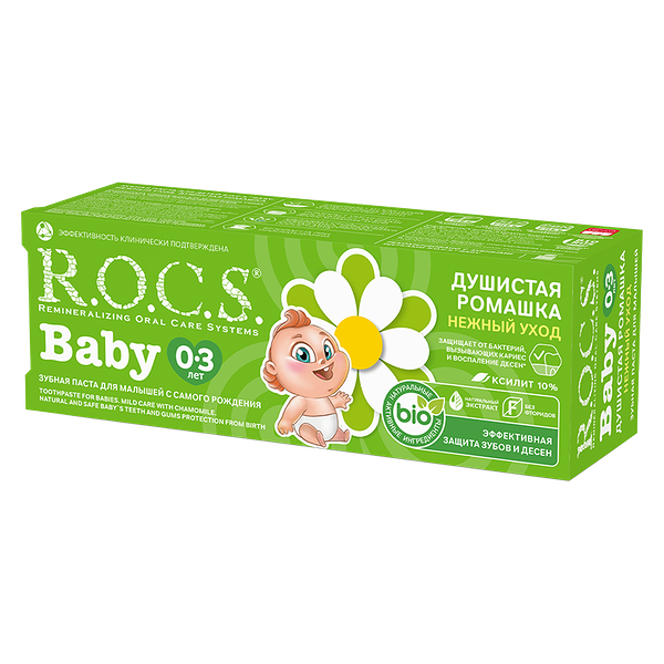 Зубная паста для детей с ромашкой R.O.C.S.