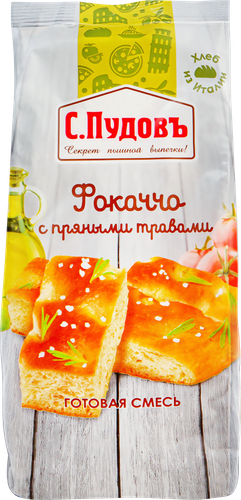 

Смесь мучная С.ПУДОВЪ Фокаччо, с пряными травами, 400г
