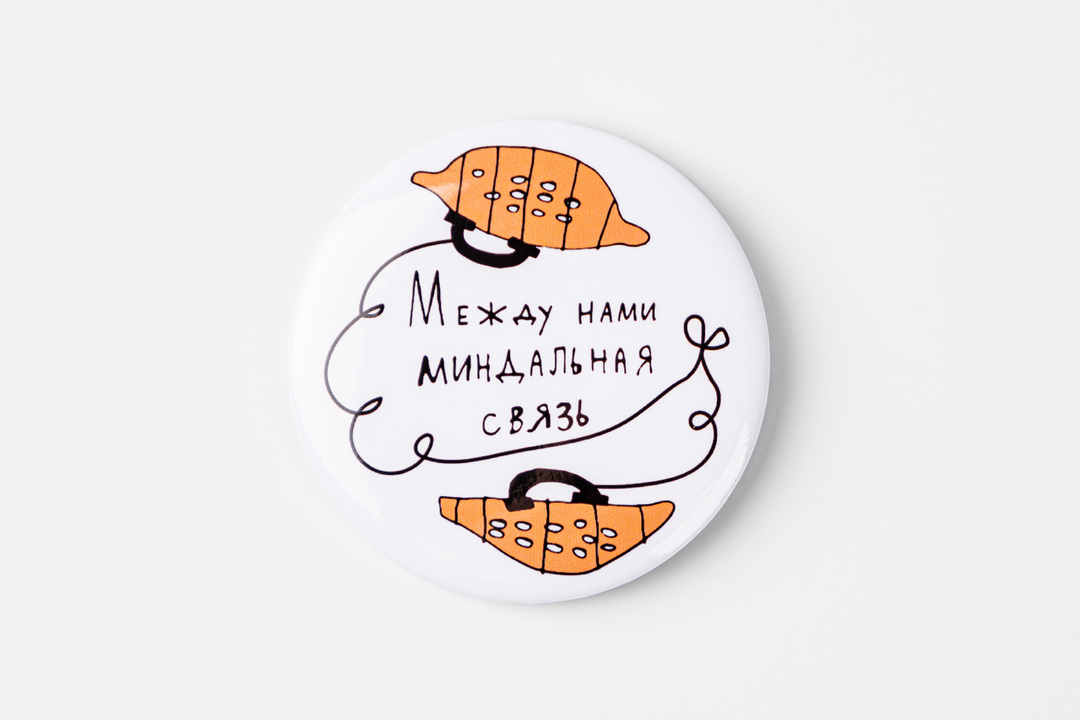 

Значок "Миндальная связь"