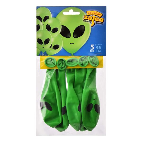 Набор шаров Веселая затея 36см Ассорти Нло и Смайлы