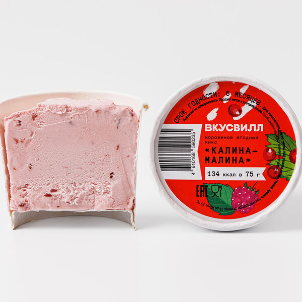 Мороженое ягодный микс ВкусВилл Калина - Малина, 75 г