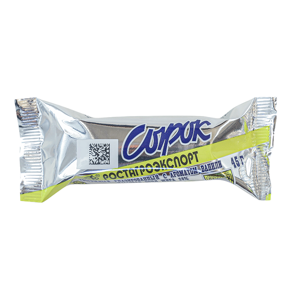 Сырок глазированный Ростагроэкспорт с ароматом ванили 20% 45г