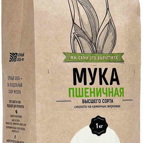 Мука пшеничная Чёрный хлеб высшего сорта