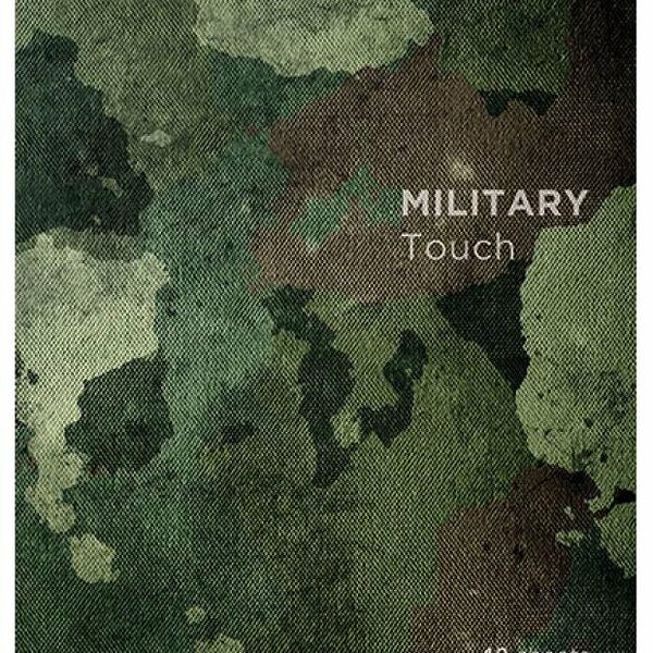 Тетрадь общая ПЗБМ Military клетка А5, 48 л