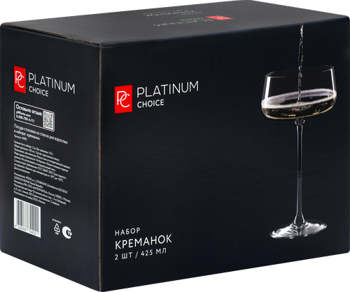 

Набор креманок Platinum Choice 425мл, Арт. 65987, 2шт