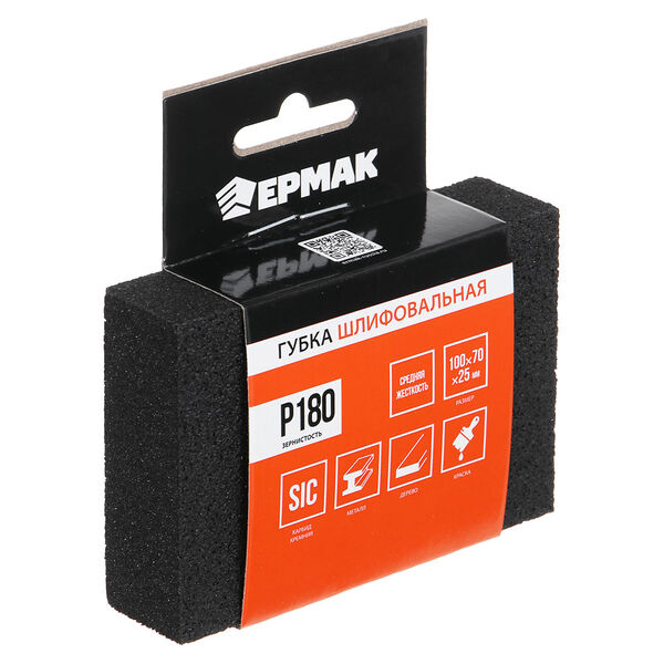 Ермак губка шлифовальная 100х70х25мм р180