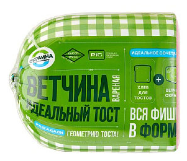 Ветчина для тостов Окраина в/у, вес
