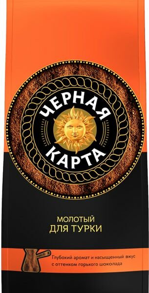 Кофе молотый Черная Карта для турки 250г