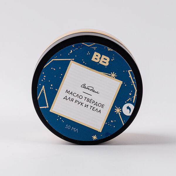 Масло твердое для рук и тела 