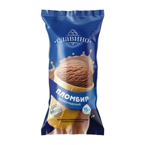 Мороженое Славино пломбир шоколадный в вафельном стакане 15%, 100г