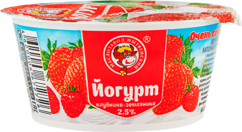 

Йогурт Маслозавод Нытвенский клубника-земляника 2.5%