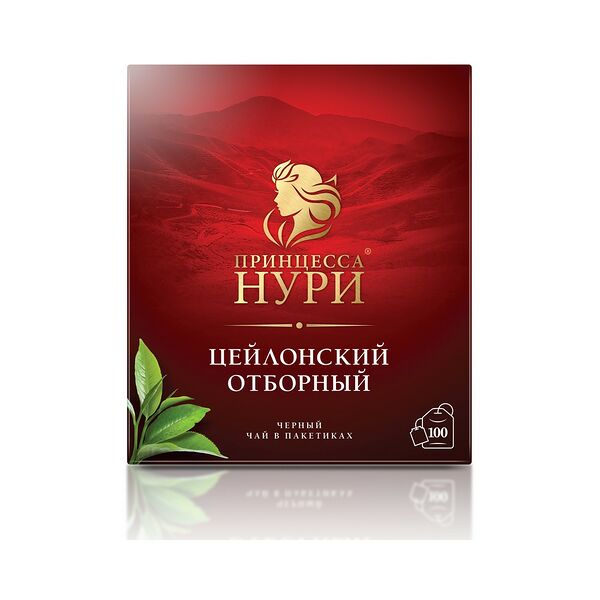 Чай Принцесса Нури Отборный PF пак 100*2г б/я