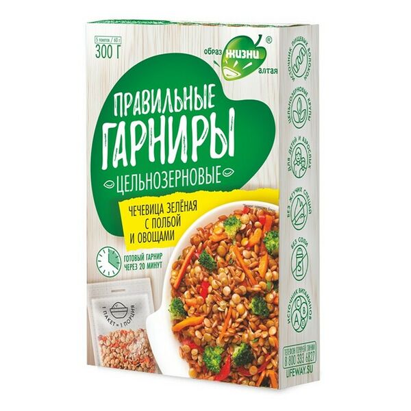 Правильные гарниры ™ 