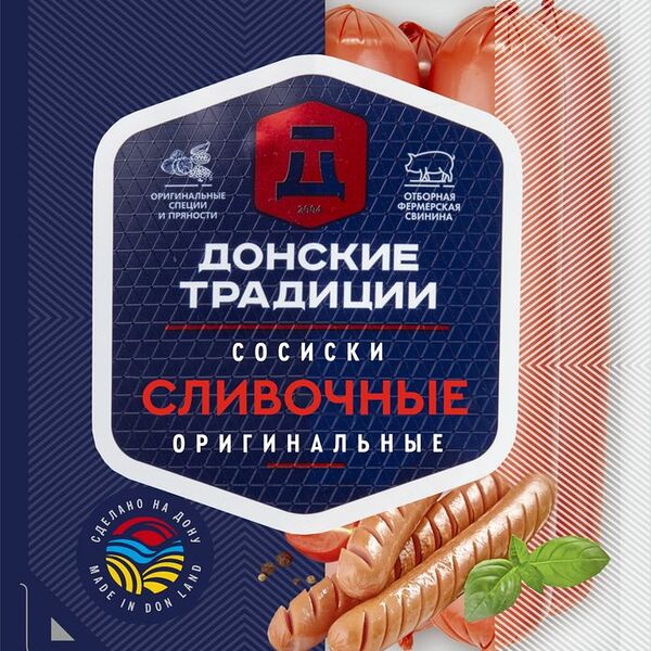 Сосиски Донские традиции Сливочные оригинальные 380г
