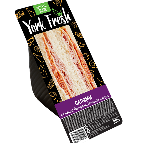 Сэндвич York Fresh с салями, ветчиной и сыром 140 г