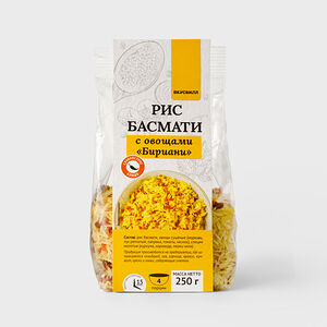 Рис Басмати с овощами "Бириани"
