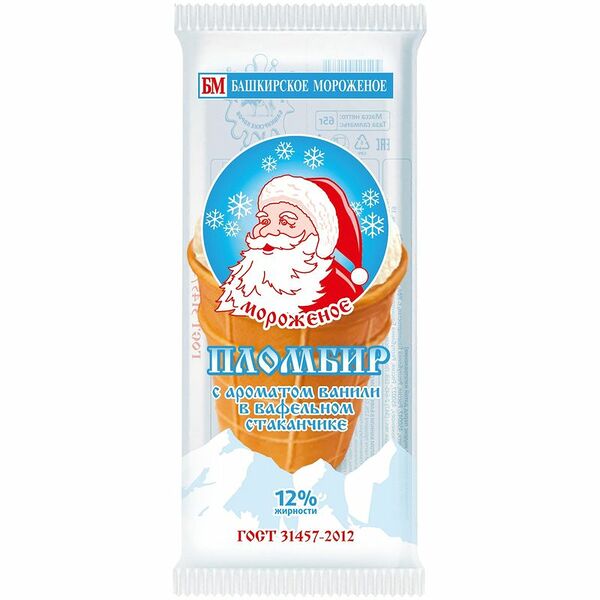 Мороженое пломбир Башкирское мороженое Из сливок ванильное в стаканчике 12%, 65 г