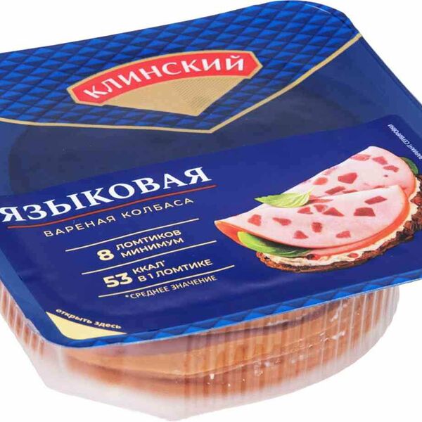 Колбаса вареная Клинский Языковая 190 г