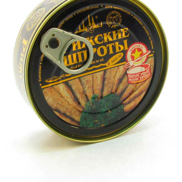 Шпроты вкусные консервы 240 г в масле с/к ж/б