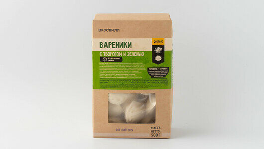 Вареники с творогом и зеленью без добавления сахара(Продукт замороженный)