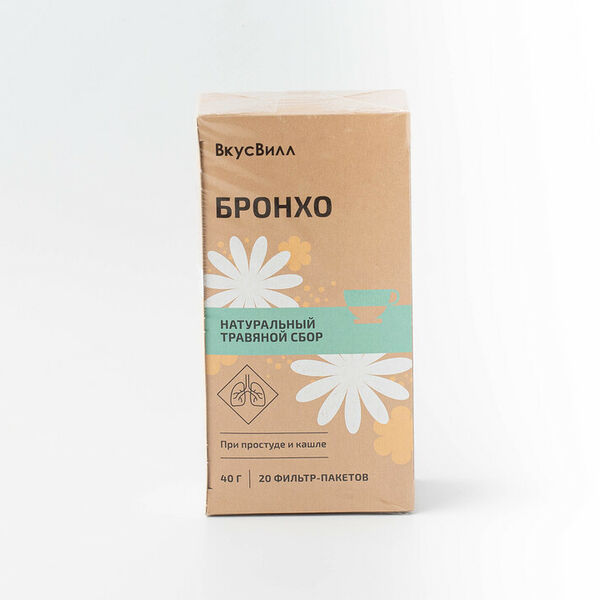 Сбор травяной БРОНХО в пакетиках 20 шт