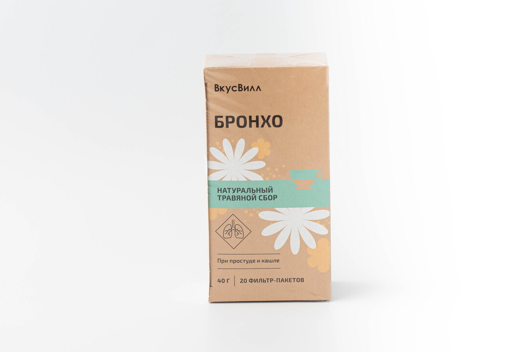 

ВкусВилл Сбор травяной Бронхо фильтр-пакеты 20 шт